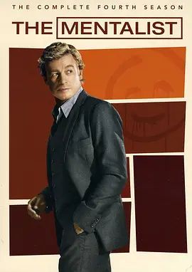 超感神探第四季电视剧